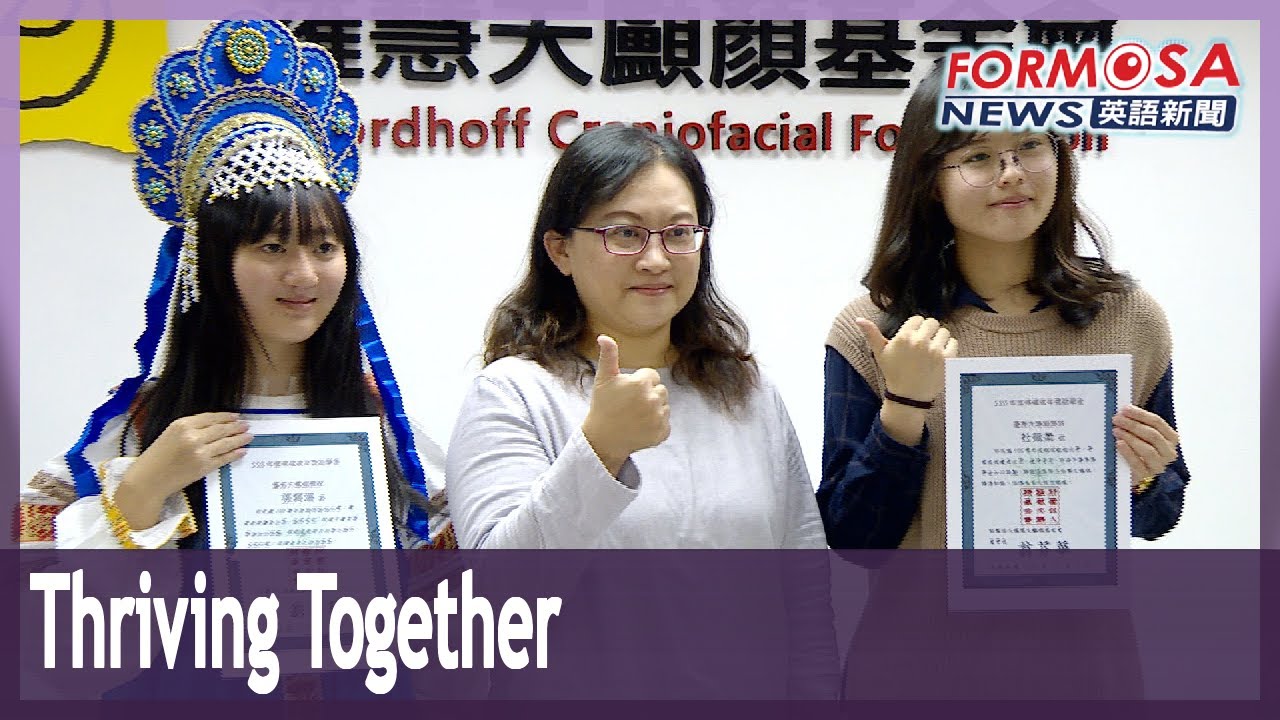 The NCF helps people with craniofacial disorders pursue their dreams
