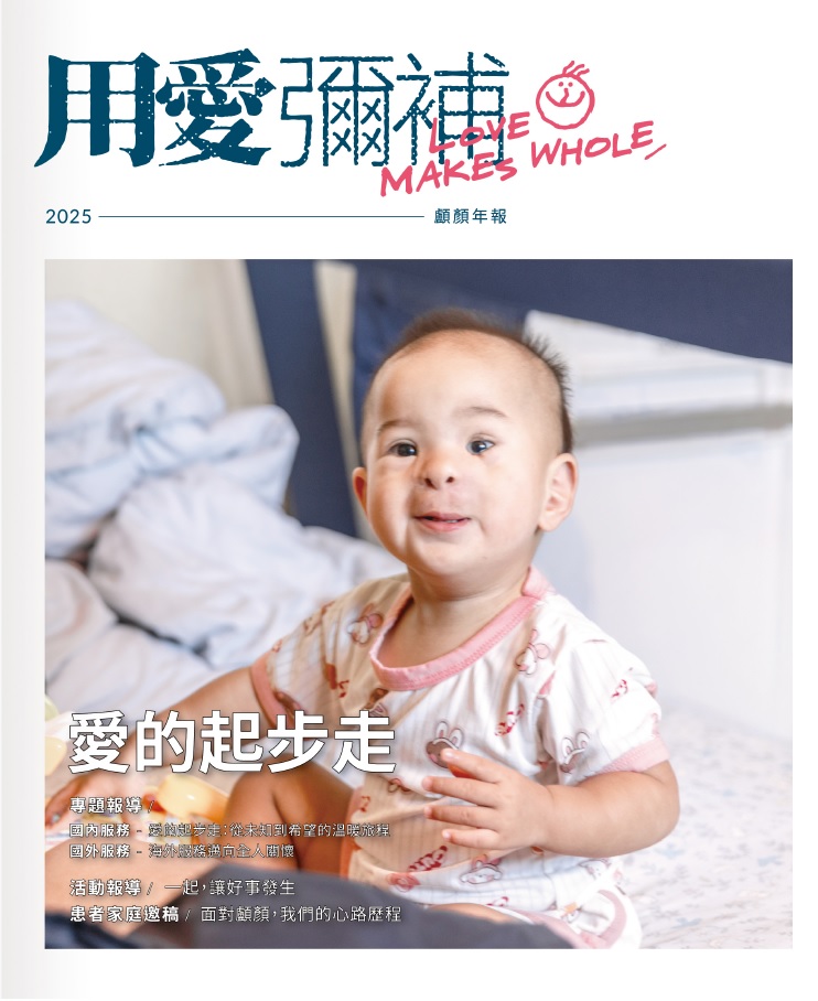 2025年度報告，重磅發布！